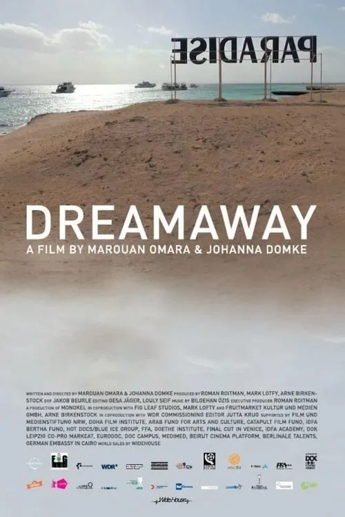 Dream Away (movie)