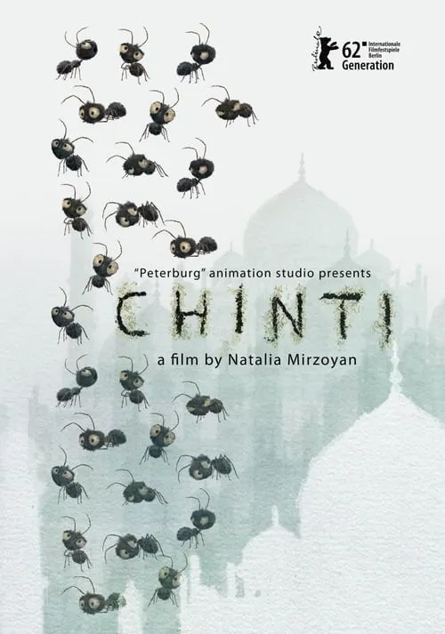 Chinti (movie)