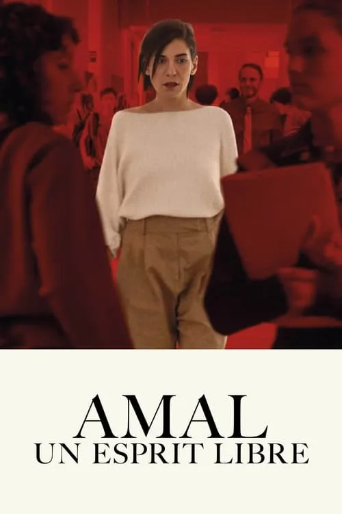 Amal: Un esprit libre (фильм)