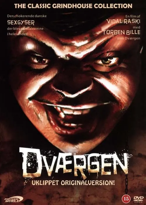 Dværgen