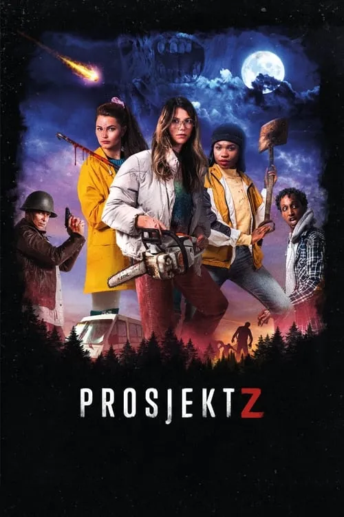 Prosjekt Z (фильм)
