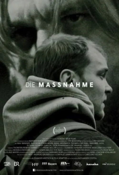 Die Maßnahme (фильм)