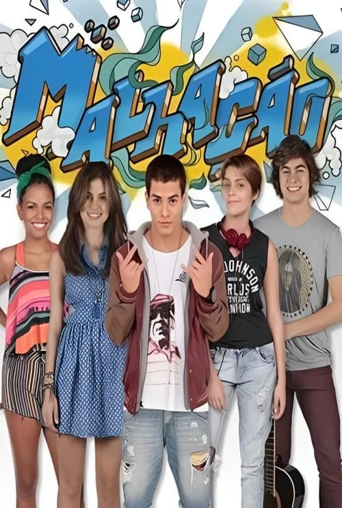 Malhação: Sonhos (series)