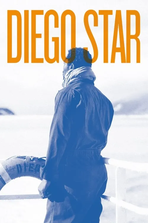 Diego Star (movie)