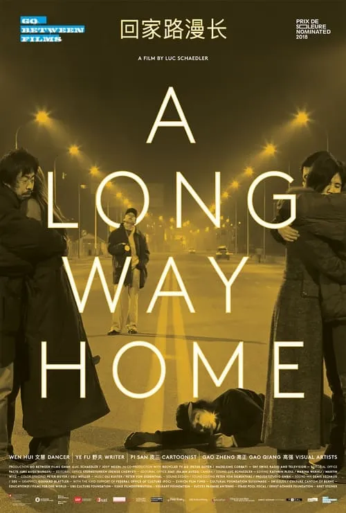 A Long Way Home (movie)