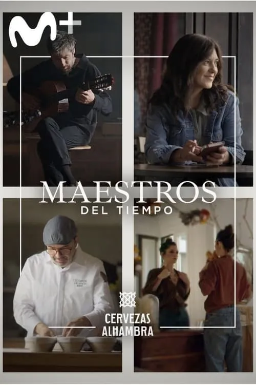 Maestros del tiempo (фильм)