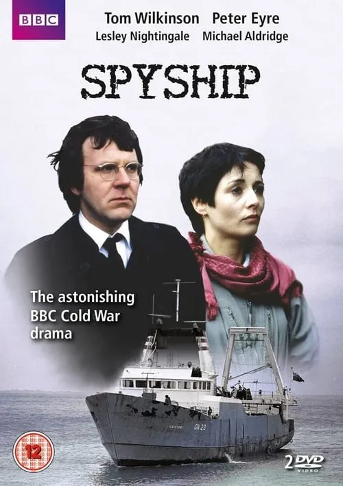 Spyship (сериал)