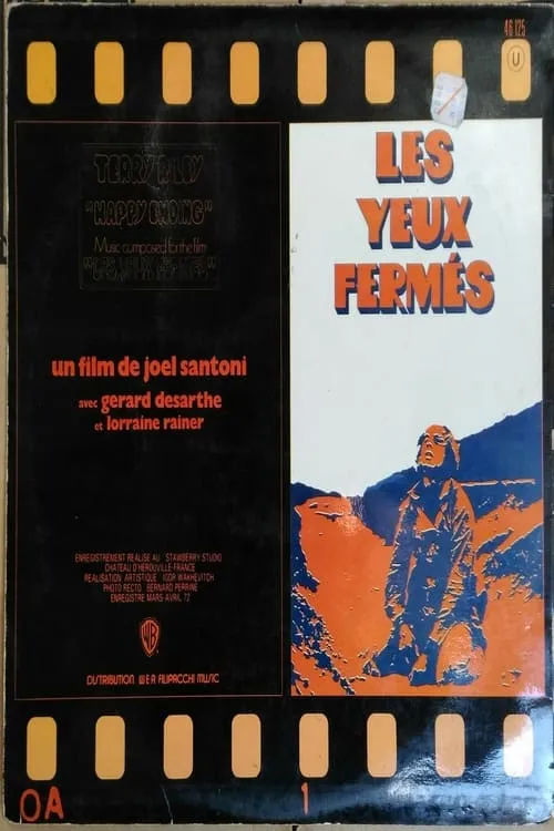 Les yeux fermés (фильм)