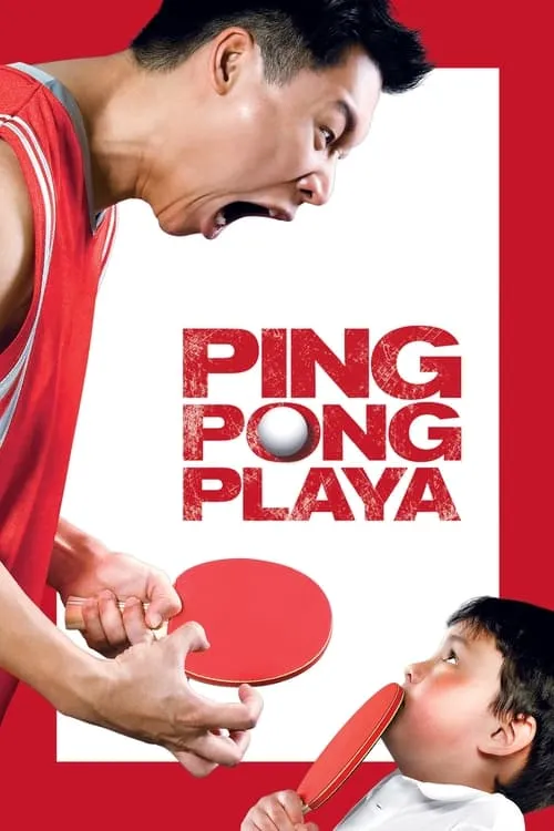 Ping Pong Playa (movie)