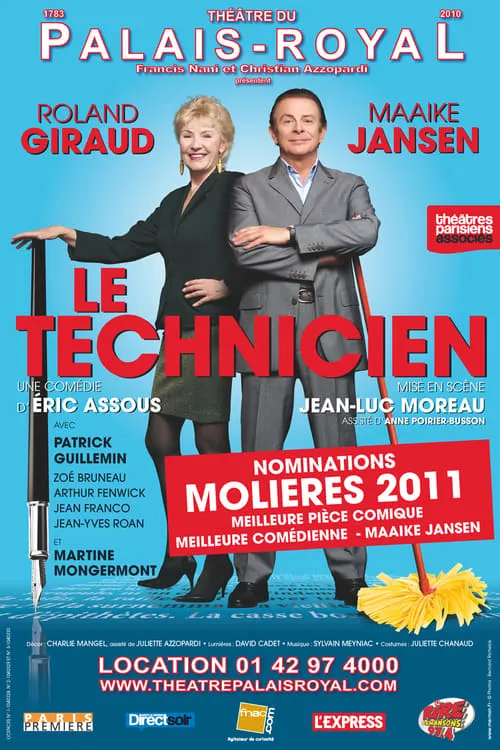 Le Technicien (movie)