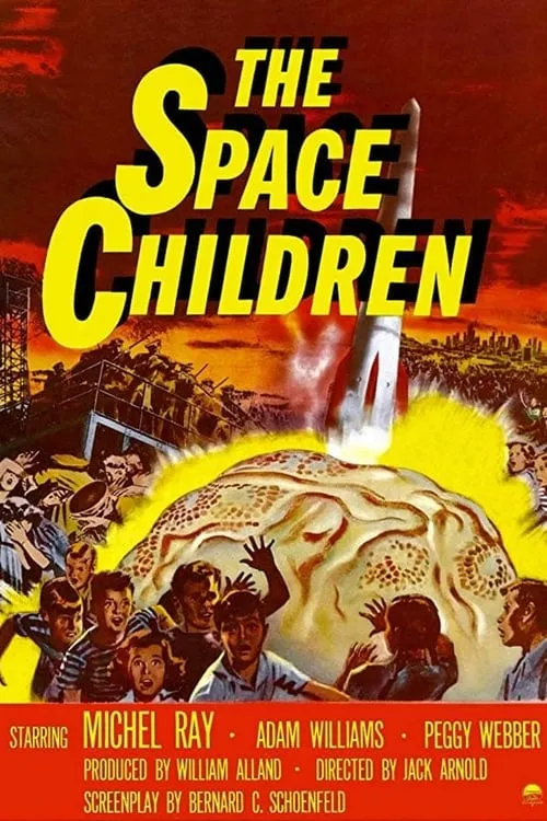 The Space Children (фильм)