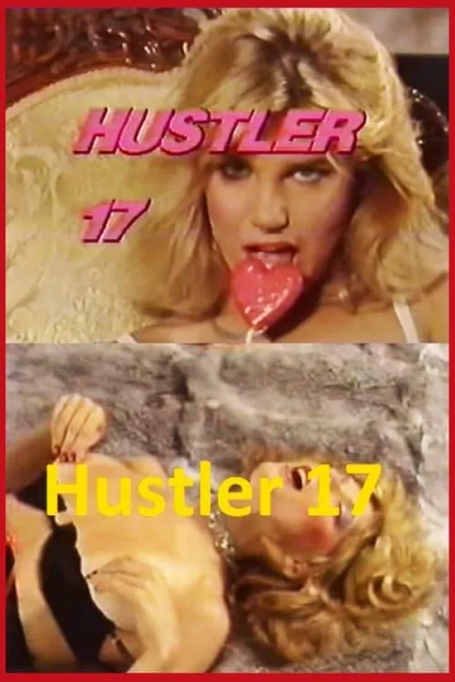 Hustler 17 (фильм)