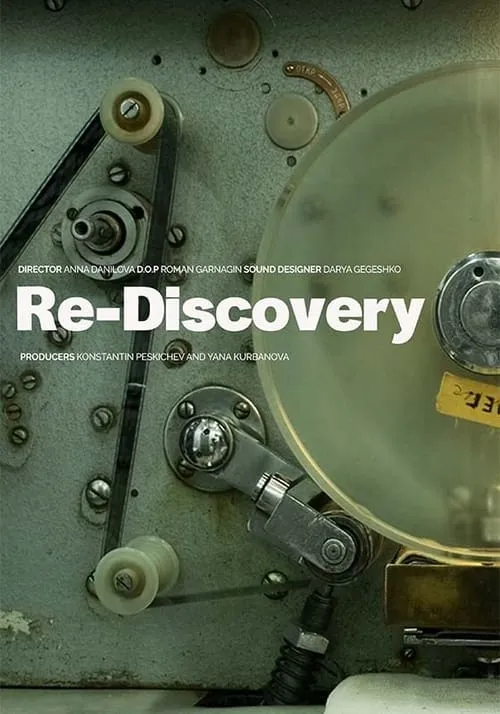 Re-Discovery (movie)