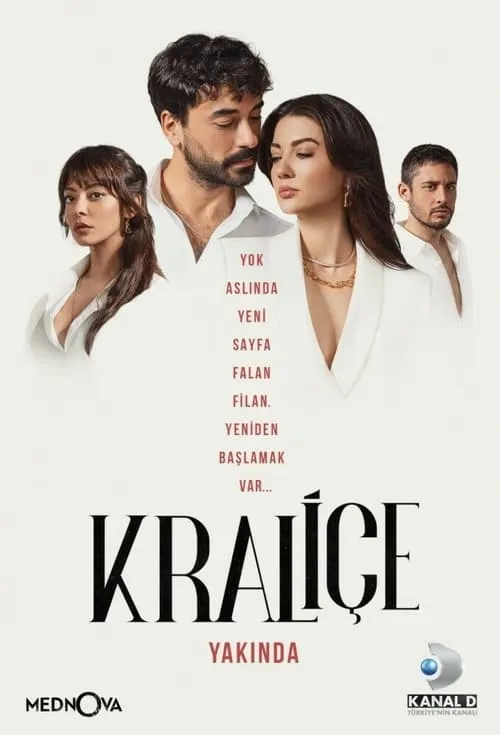 Kraliçe (сериал)