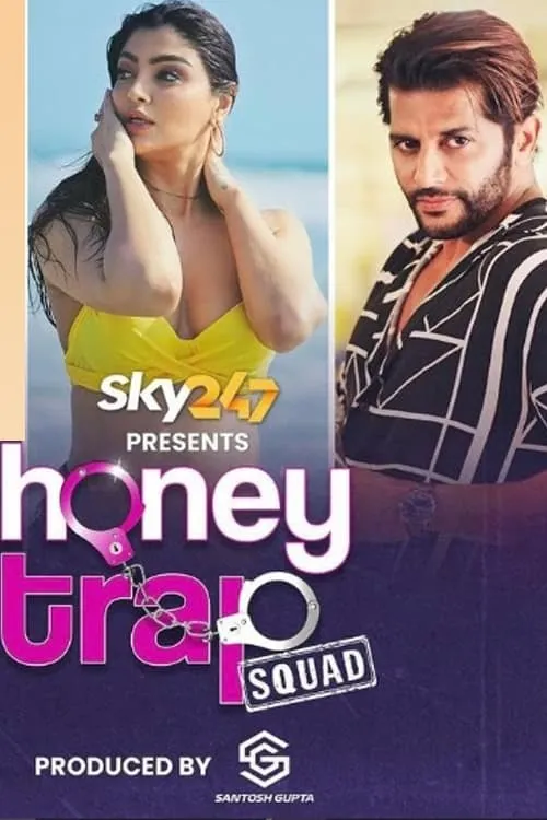 Honey Trap Squad (series)