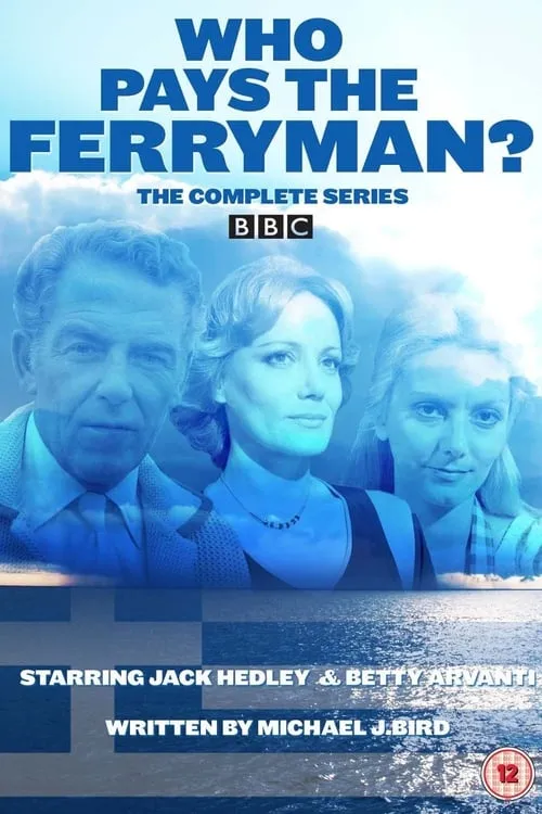 Who Pays the Ferryman? (сериал)