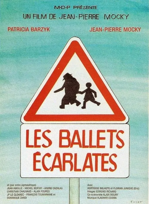 Les Ballets écarlates (фильм)