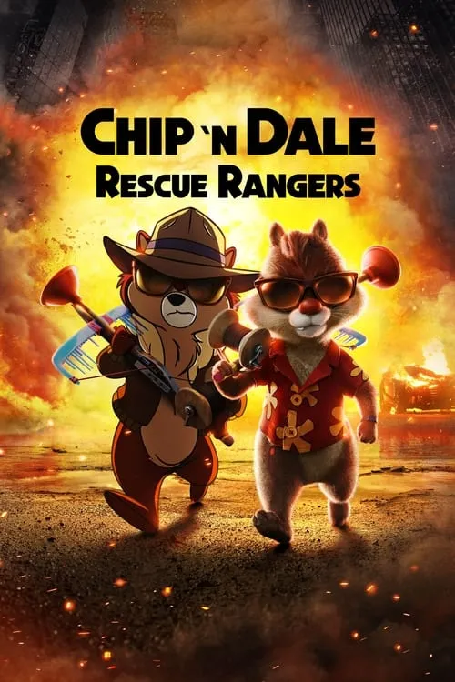 Chip 'n Dale: Rescue Rangers (movie)