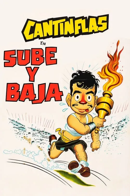 Sube y baja (фильм)