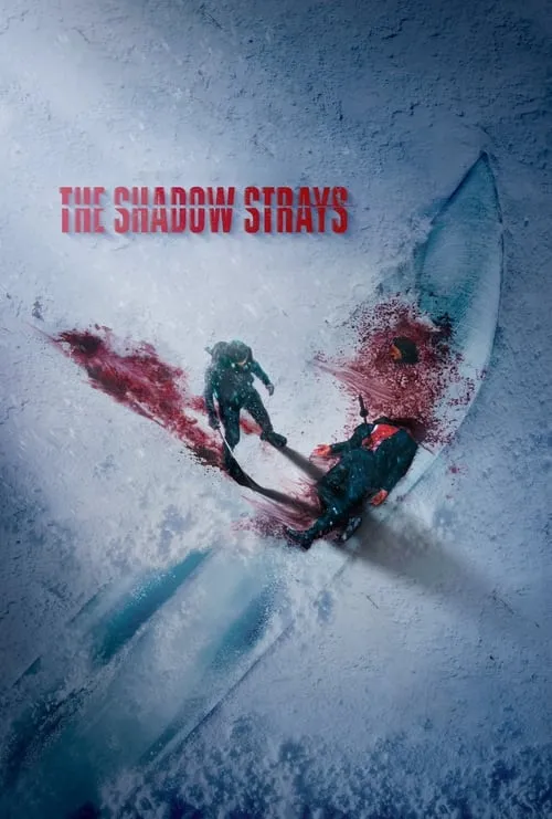 The Shadow Strays (movie)