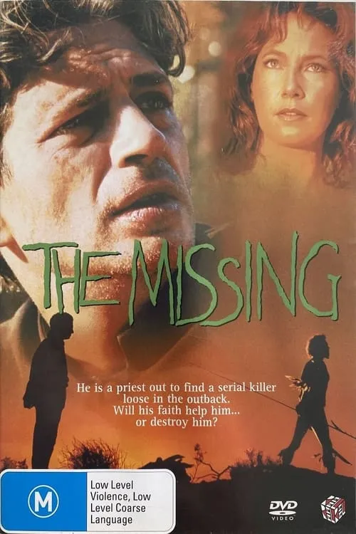 The Missing (фильм)