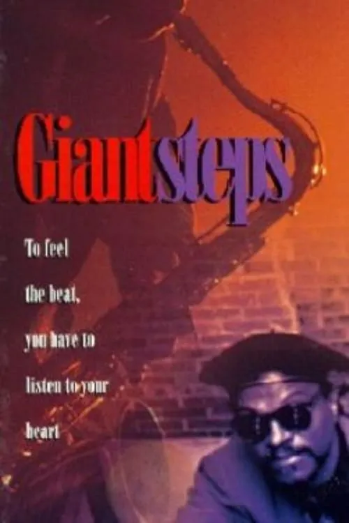 Giant Steps (фильм)