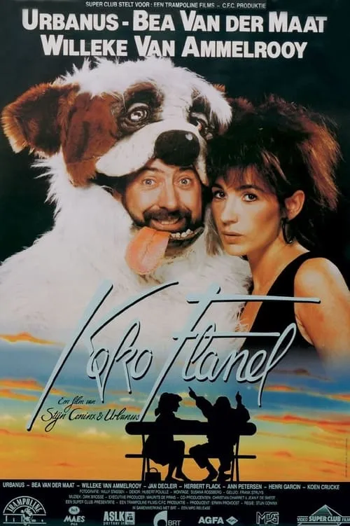 Koko Flanel (movie)