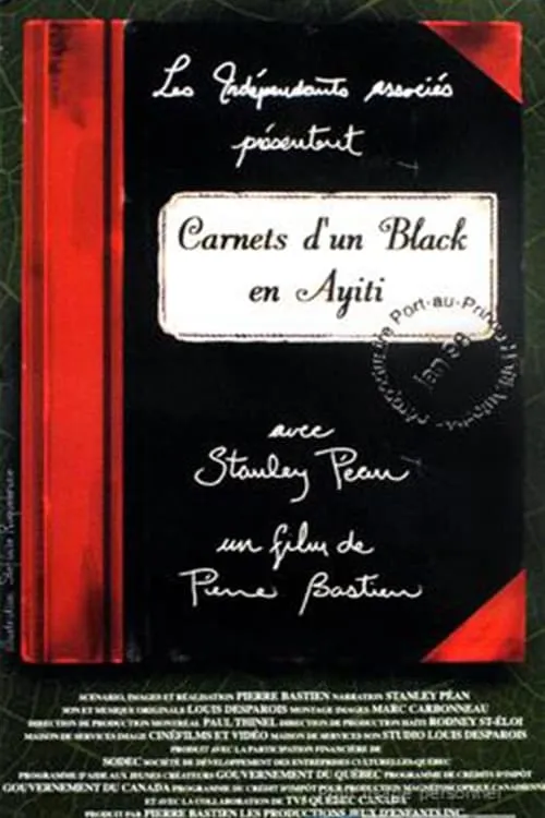 Carnets d’un Black en Ayiti (фильм)