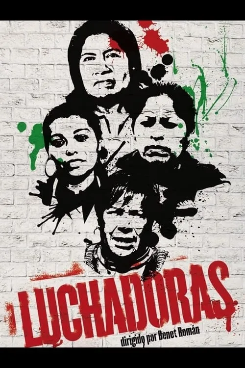 Luchadoras (Mujeres an México) (фильм)