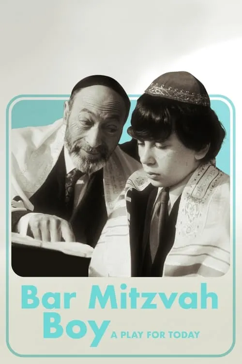 Bar Mitzvah Boy (фильм)