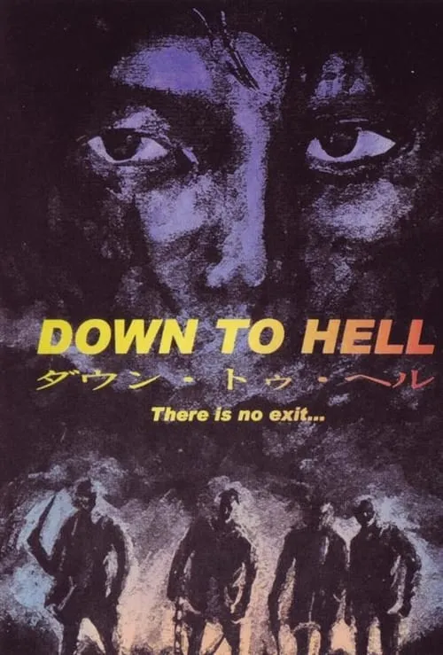 Down to Hell (movie)