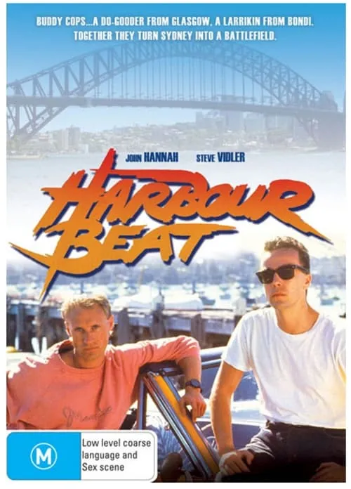 Harbour Beat (фильм)