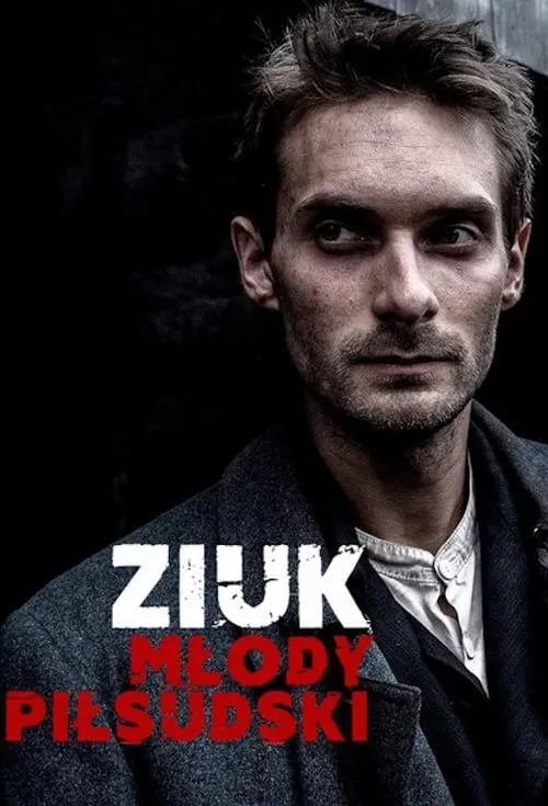 Młody Piłsudski (сериал)