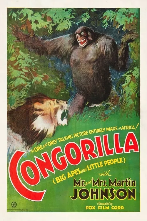 Congorilla (фильм)