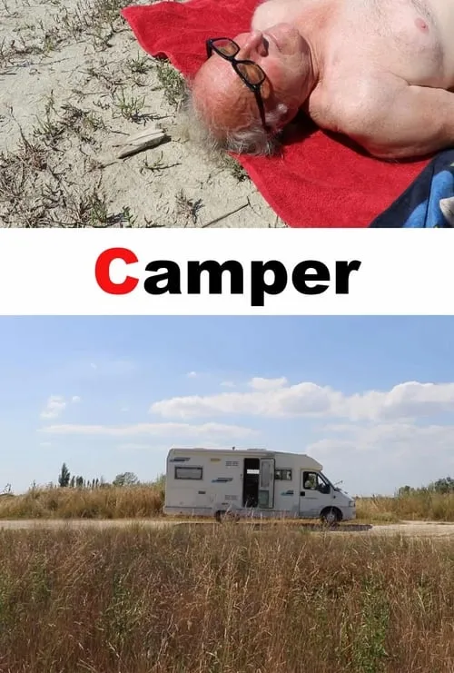 Camper (фильм)