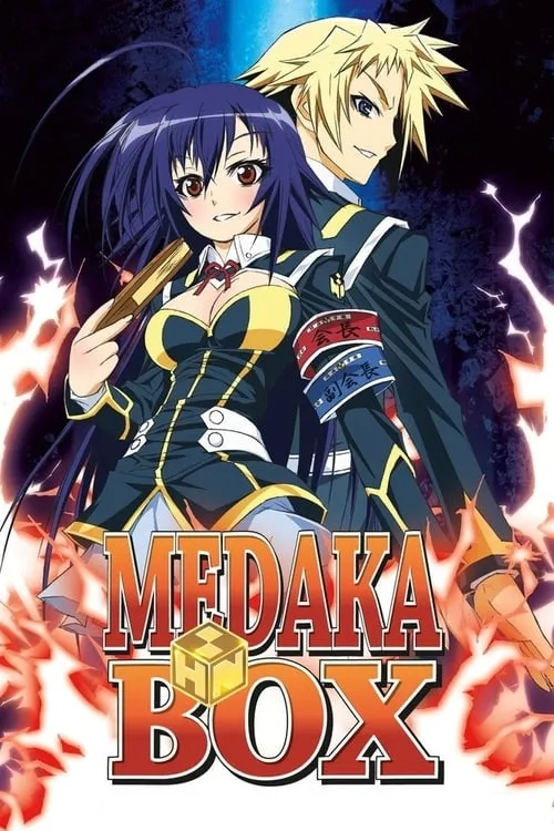 Medaka Box (series)