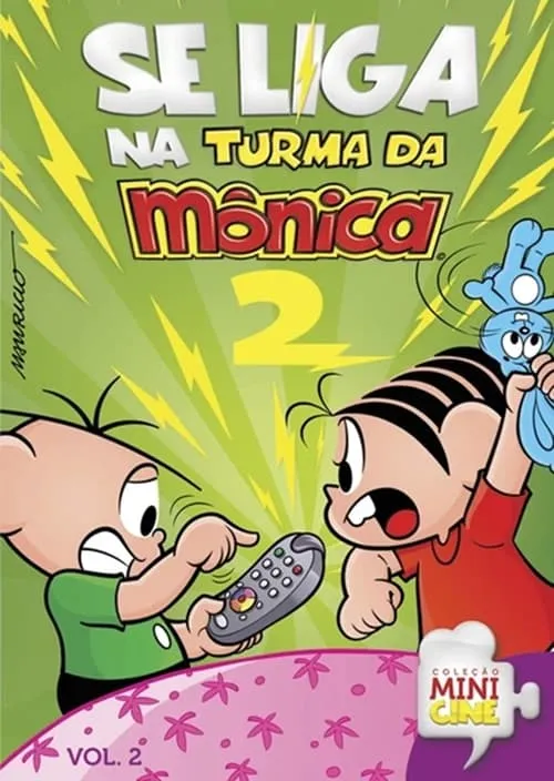 Se Liga na Turma da Mônica, Vol. 2 (фильм)