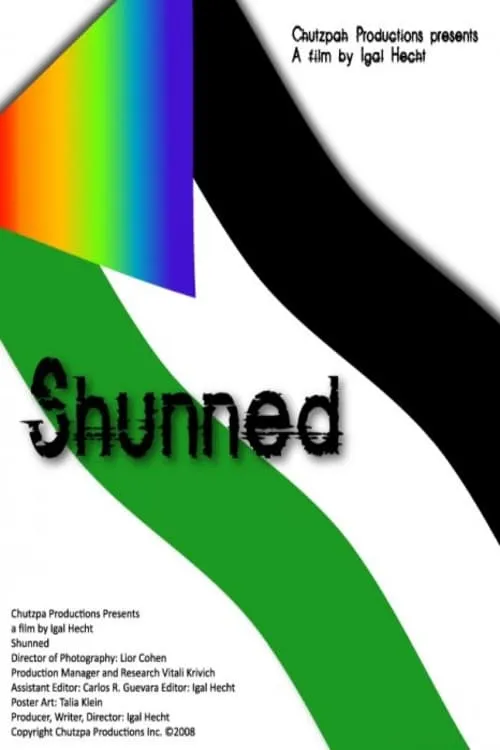 Shunned (movie)