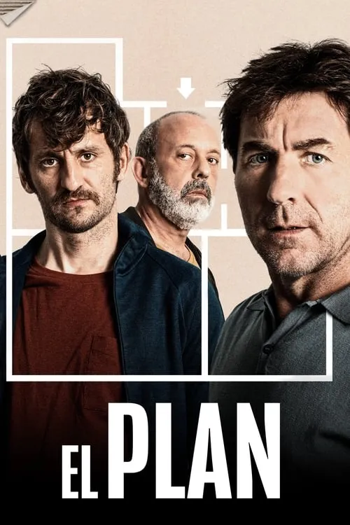 El plan (фильм)