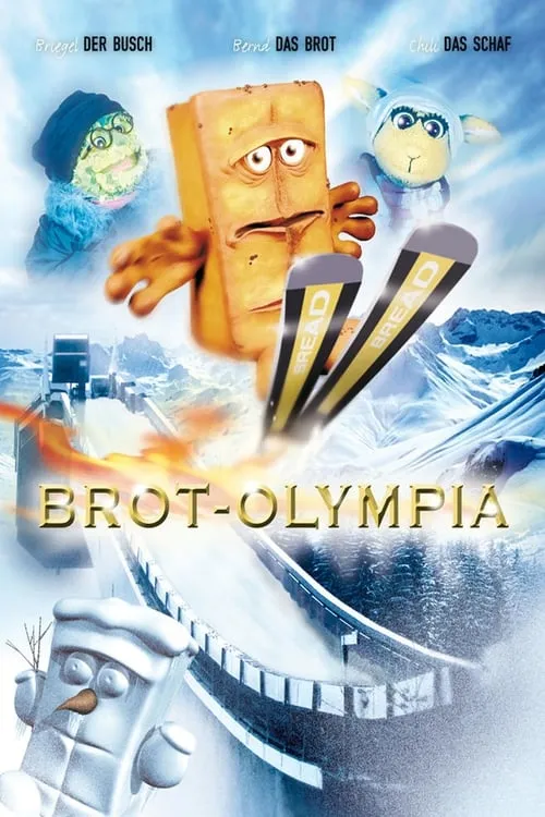 Brot-Olympia (фильм)