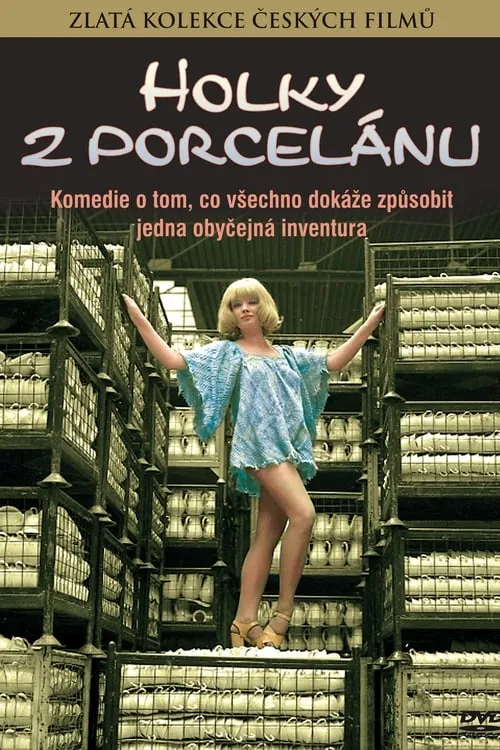 Holky z porcelánu (фильм)