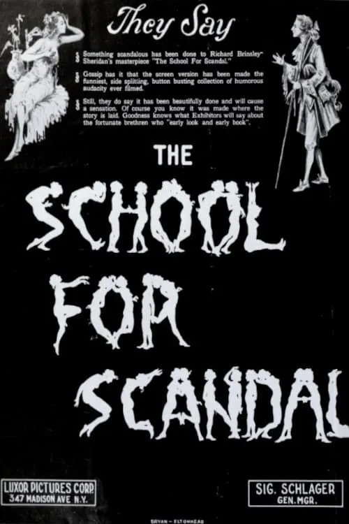 The School for Scandal (movie)