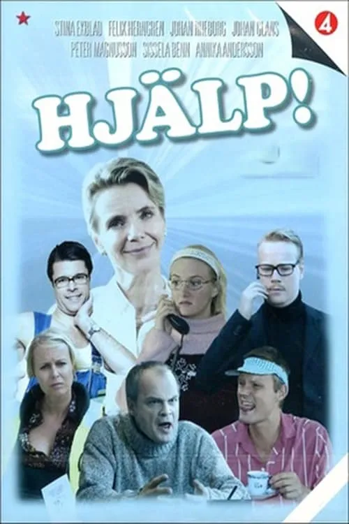 Hjälp! (series)