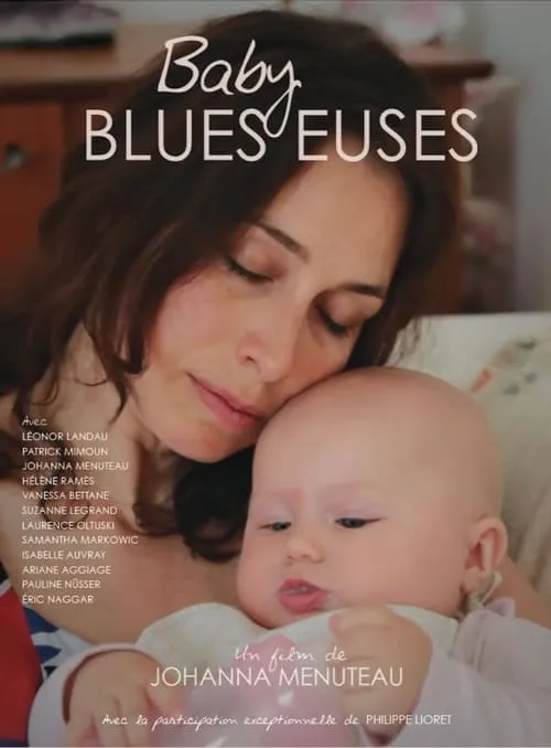 Baby blueseuses (movie)