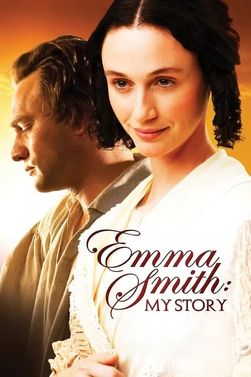 Emma Smith: My Story (фильм)