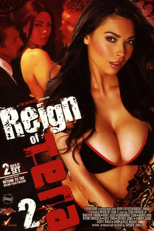 Reign of Tera 2 (movie)