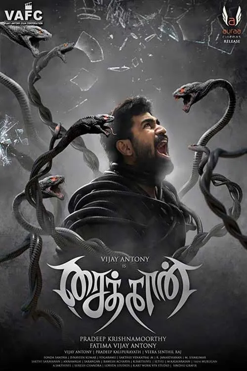 Saithan (movie)