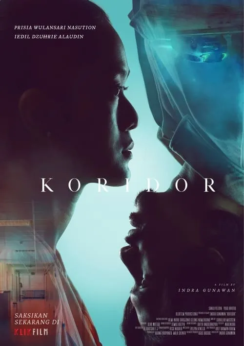 Koridor (movie)