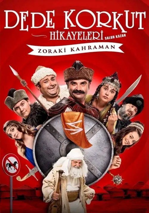 Dede Korkut Hikayeleri Salur Kazan: Zoraki Kahraman (movie)