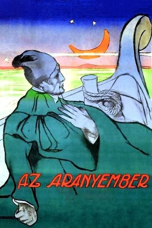 Az aranyember (фильм)